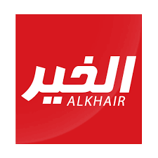 Al Khair