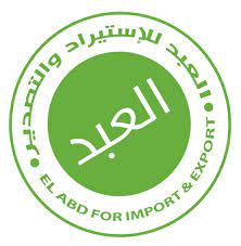  EL ABD FOR IMPORT & EXPORT