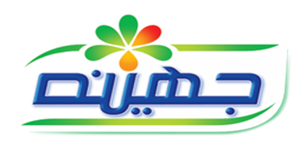 Brands: juhayna