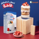 (كريمة خفق ميلكي(12لتر - Milky Whipping Cream (12 Liter)