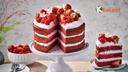 اسبريد فراولة(4ك) - Strawberry spread