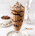 فرابيه شوكولاتة(1ك)  - Chocolate frappe 1kg