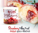 فاكهة حشو  فراولة (2.7ك) - Strawberry filling fruit (2.7KGs)