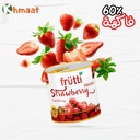 فاكهة حشو  فراولة (2.7ك) - Strawberry filling fruit (2.7KGs)