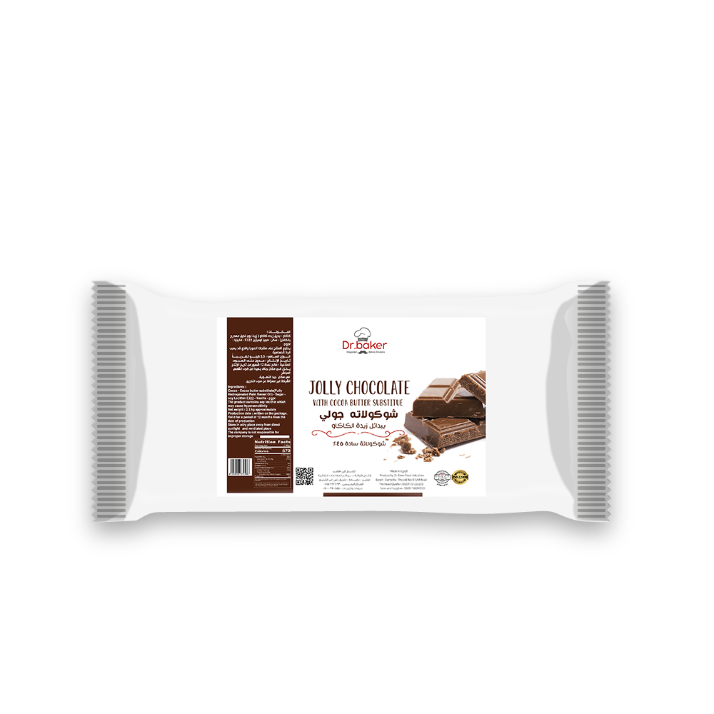 Chocolate Blocks 45% (30KG) - شيكولاتة سادة جولي 45% (30ك)