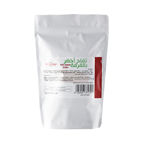 عصير تفاح اخضر بودر- green apple flavored powder