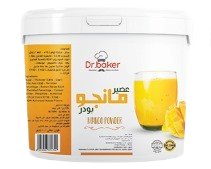 عصير مانجو بودر-mango flavored powder