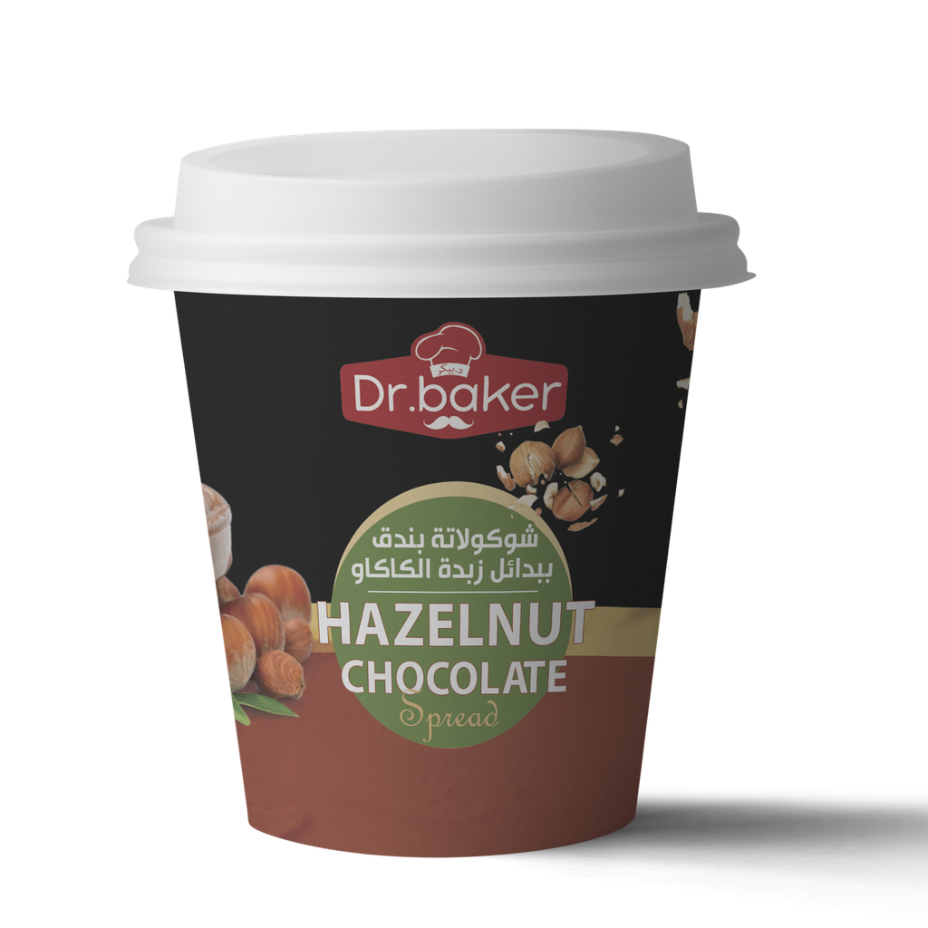 اسبريد شوكولاته بالبندق(300جم - Hazelnut chocolate spread (300 gm)