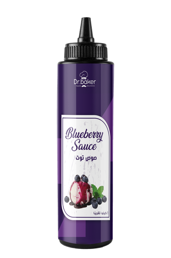 سويت دروبس توت ازرق  - Sweet Drops Blueberry