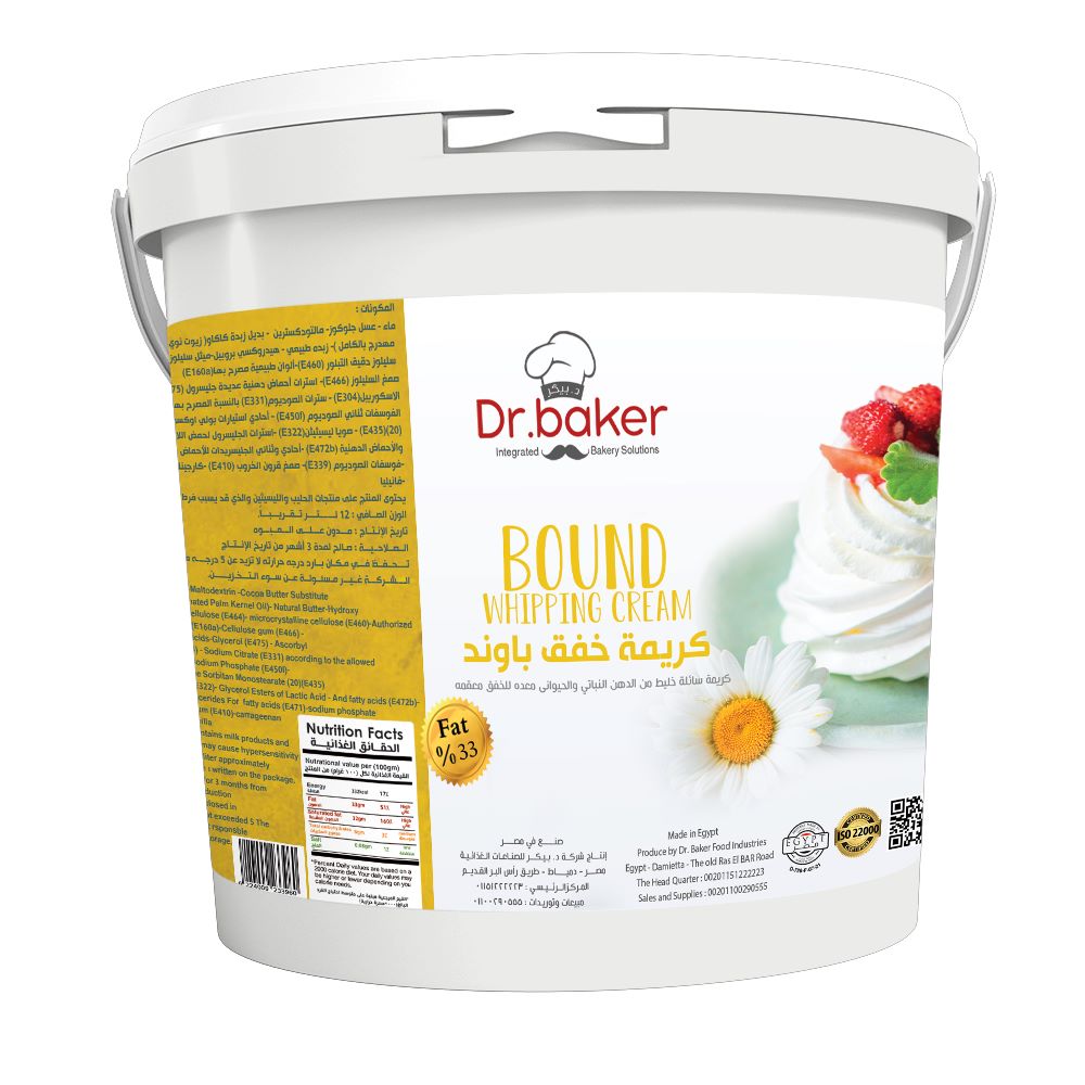 كريمة خفق سائلة باوند(12 لتر) - Bound whipping cream (12 liters)
