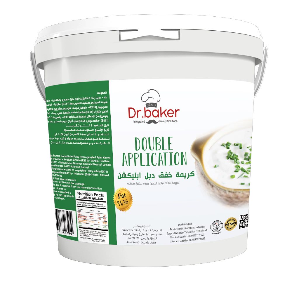 كريمة خفق سائلة دبل ابلكيشن (12 لتر) - Double application whipping cream (12 liters)