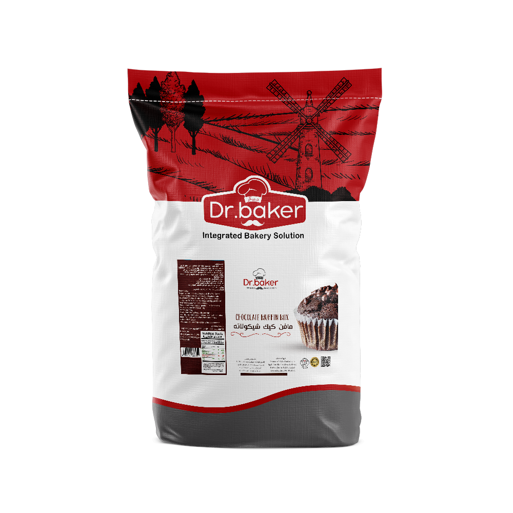 مافن الشوكولاتة (10 كجم) - Chocolate Muffin Mix (10 KG)