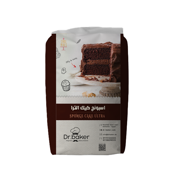 اسبونج شوكولاتة الترا (10 كجم) - Chocolate Sponge Ultra (10 KG)