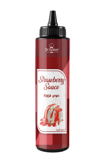 سويت دروبس فراوله (1ك -  Sweet Strawberry  Drops (1Kg)
