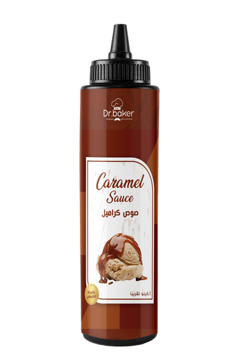 سويت دروبس كراميل (1ك - Sweet Drops Caramel (1kg)