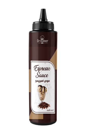 سويت دروبس قهوه (1ك - Sweet Drops Coffee (1kg)