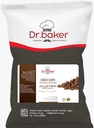 شوكولاته شيبس(10ك - Chocolate Chips (10KG)