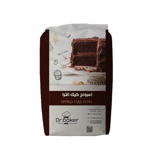 اسبونج شوكولاتة الترا (10 كجم) - Chocolate Sponge Ultra (10 KG)
