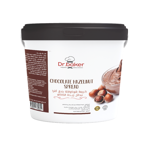 شوكولاتة بالبندق الترا (4.5 كجم) - CHOCOLATE HAZELNUT ULTRA (4.5 kg)