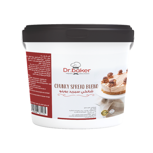 اسبريد بوينو (3 كجم) - Chunky Spread Bueno (3KG)